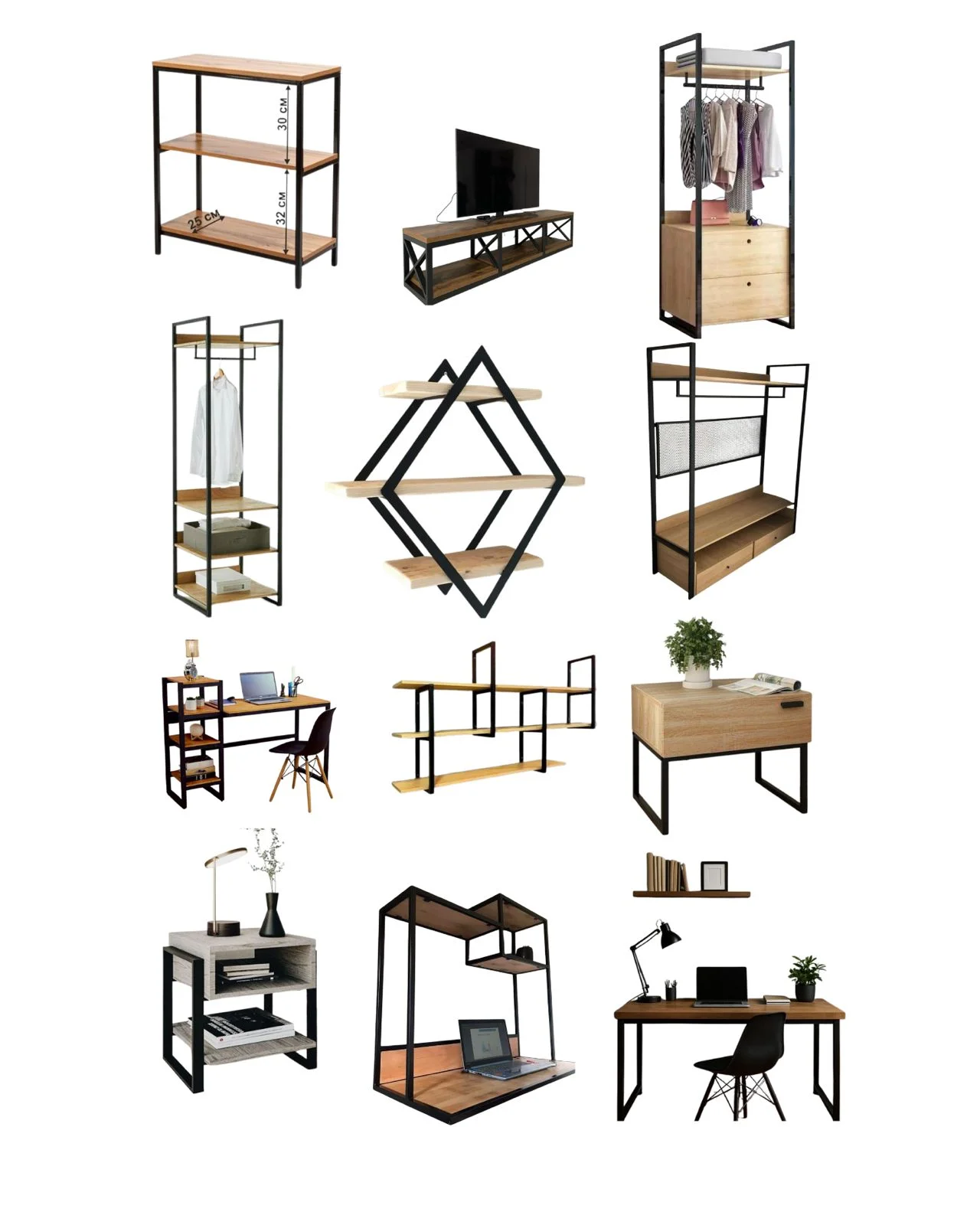 Muebles de metal terminados